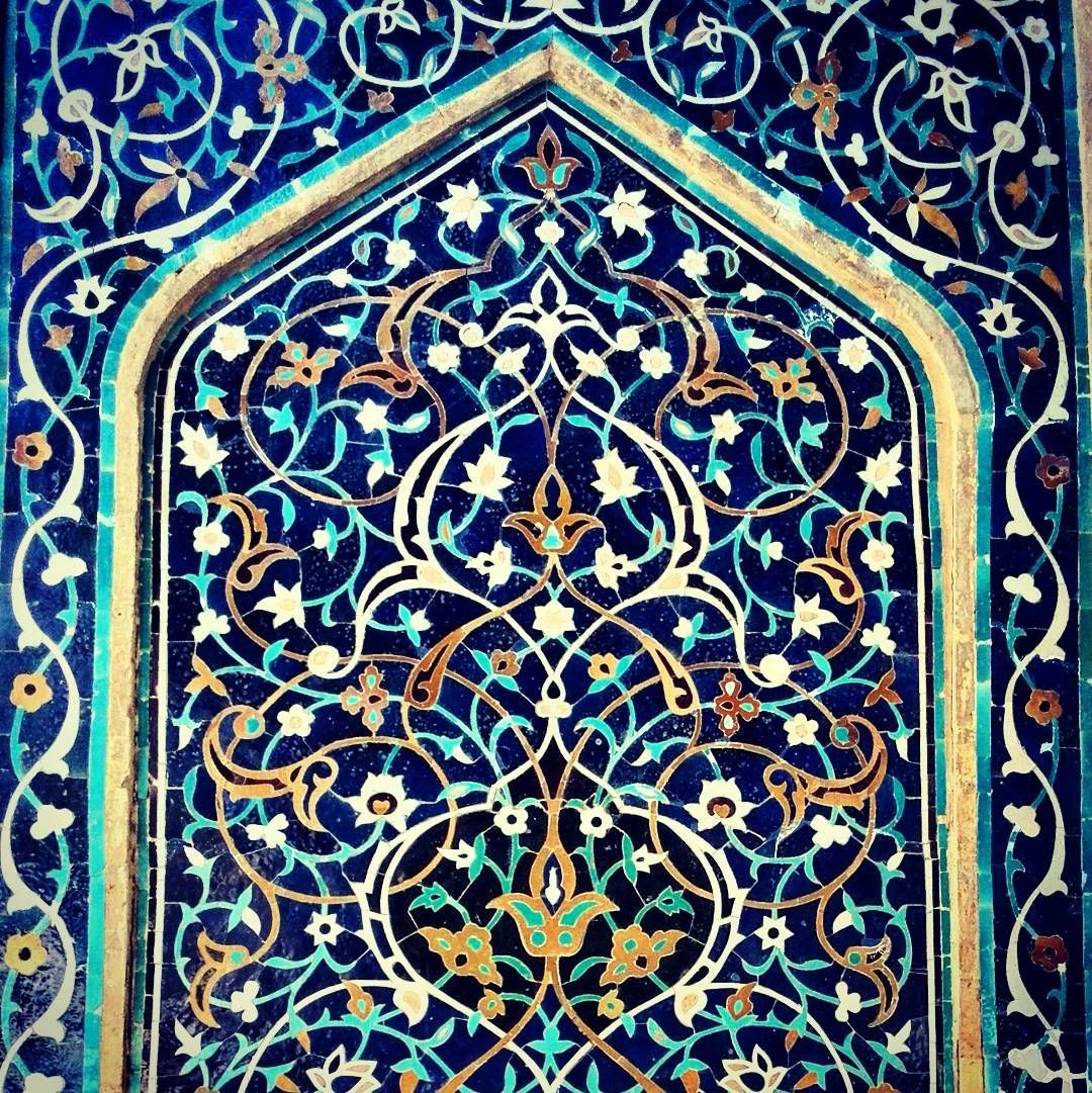 هیرانا